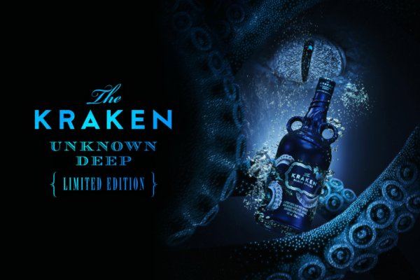 Kraken 9 at клиар ссылка