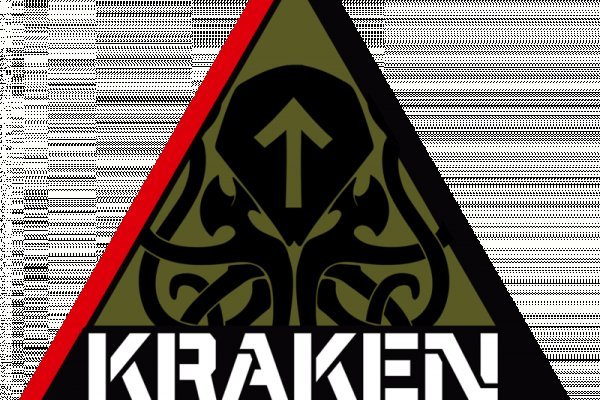 Kraken 2krn at